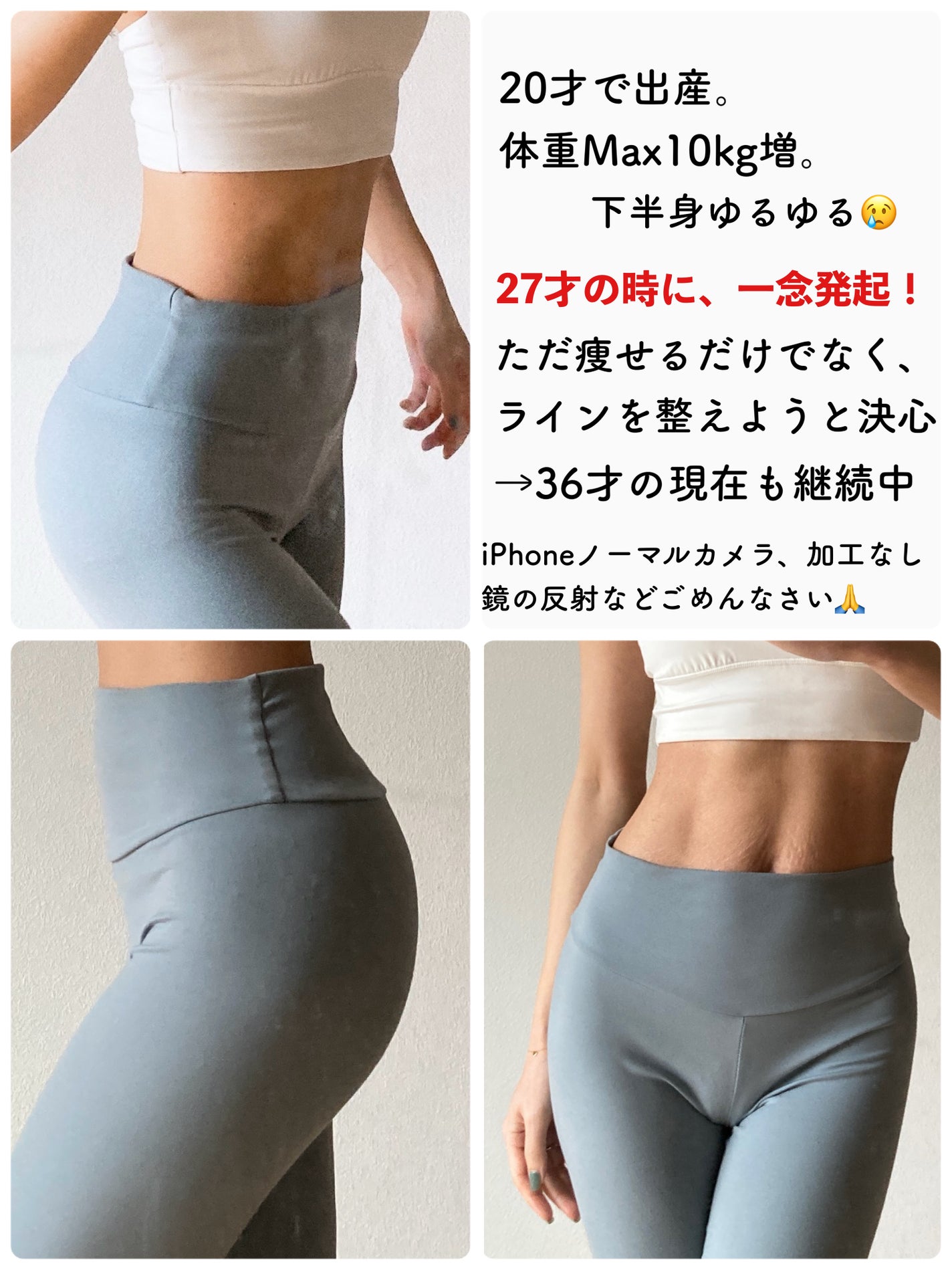 RITUAL OF AYURVEDA Body cream/RITUALS/ボディクリームを使ったクチコミ(2枚目)