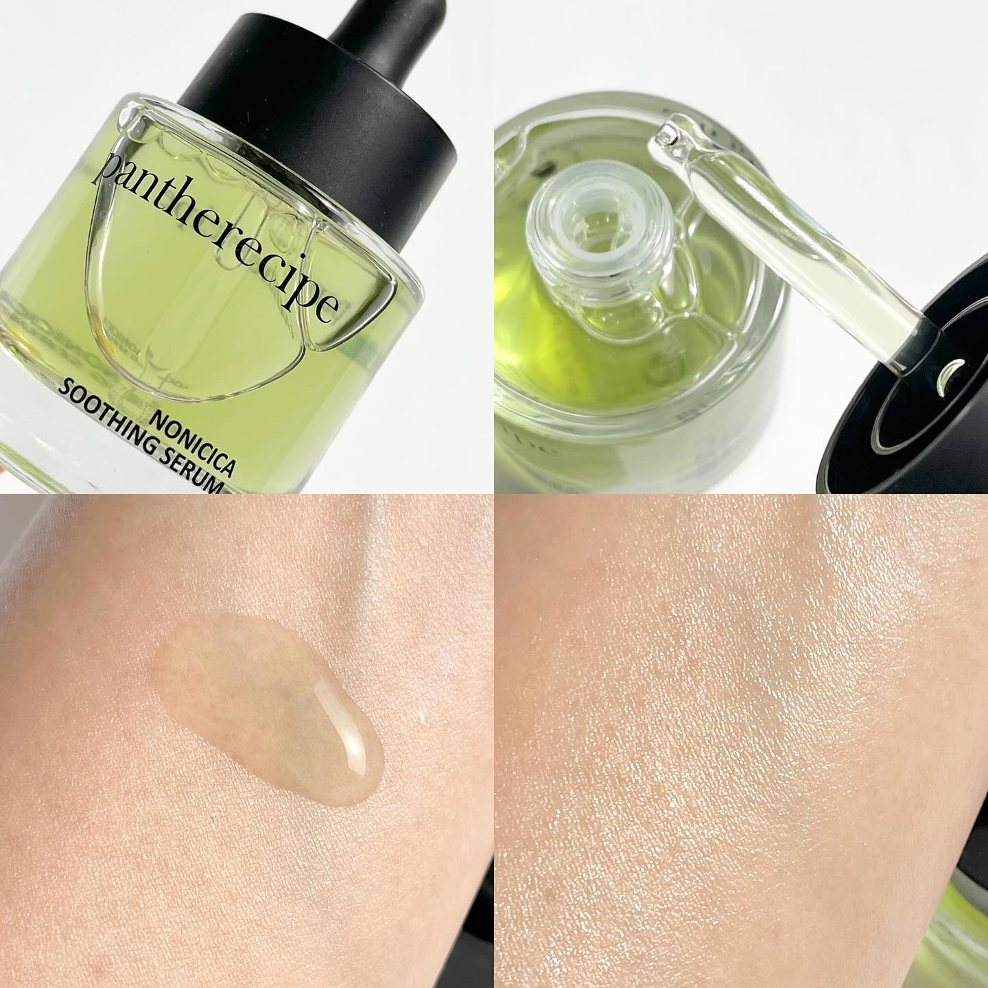 Pantherecipe Nonicia Soothing Serum /PESTLO/美容液を使ったクチコミ（2枚目）