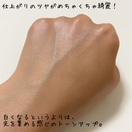UVイデア XL プロテクショントーンアップ ローズ/ラ ロッシュ ポゼ/日焼け止めクリームを使ったクチコミ(6枚目)