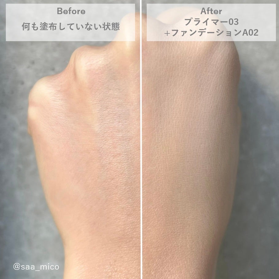 カバーステイン パーフェクティング ファンデーション/VDL/リキッドファンデーションを使ったクチコミ(4枚目)