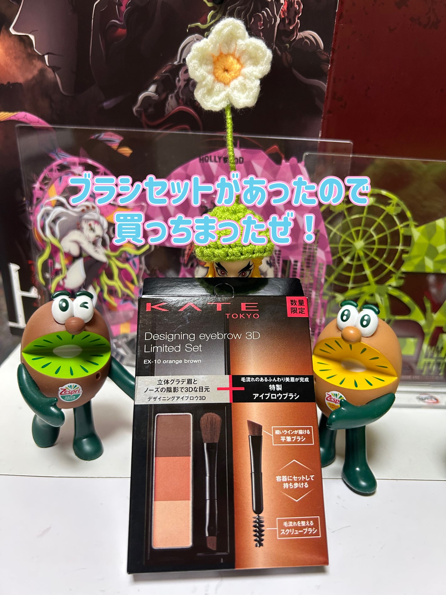 ケイト デザイニングアイブロウ3D/KATE/パウダーアイブロウを使ったクチコミ(4枚目)