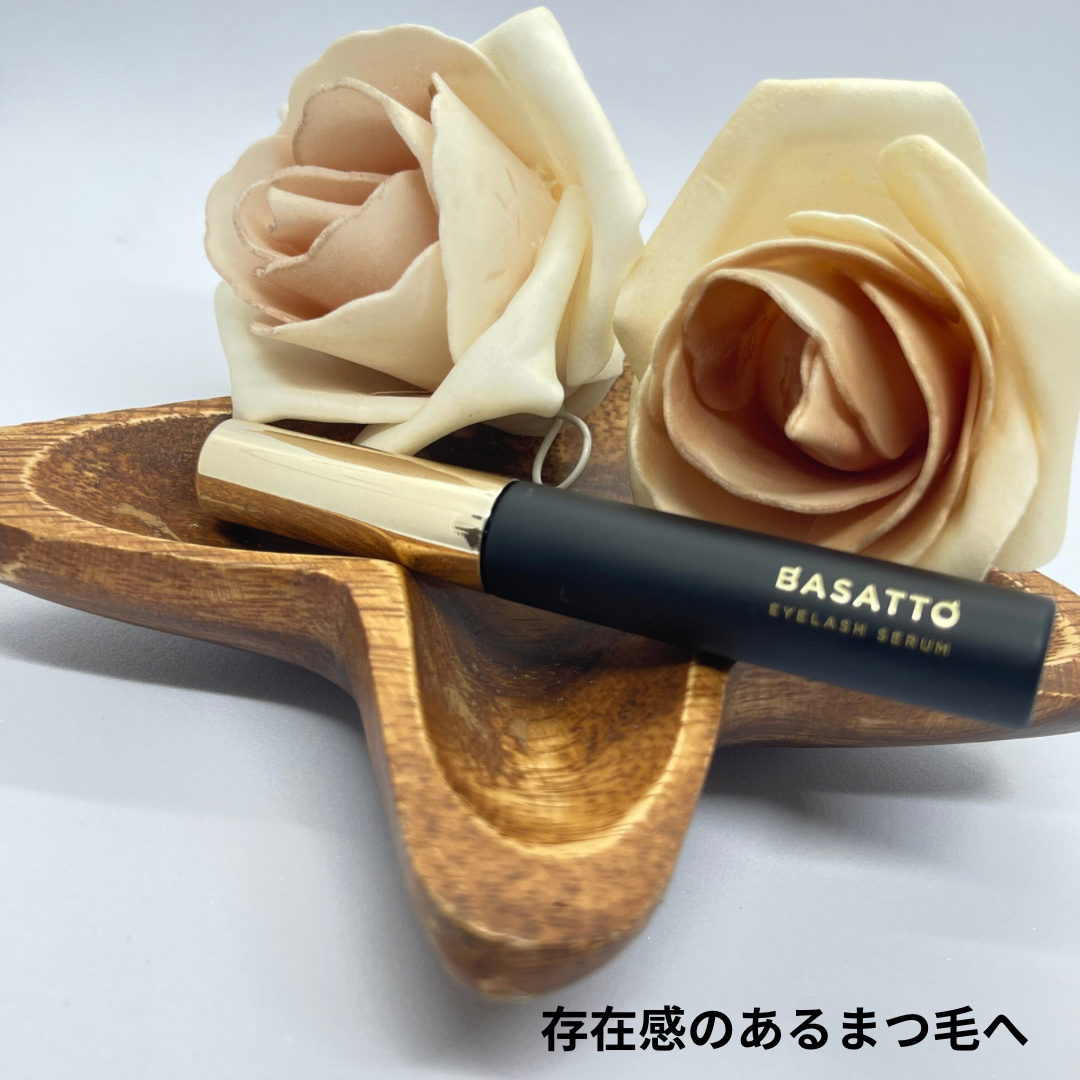 アイラッシュセラム/BASATTO/まつげ美容液を使ったクチコミ（1枚目）