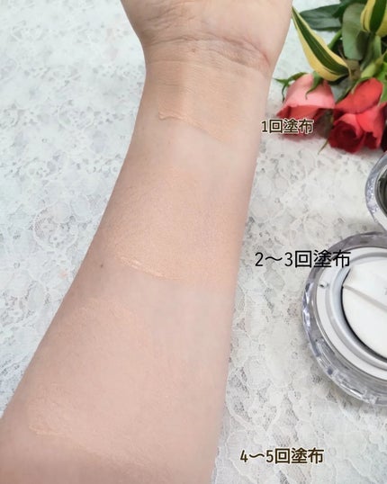 マスクフィット クリスタルメッシュクッション/TIRTIR(ティルティル)/クッションファンデーションを使ったクチコミ(5枚目)