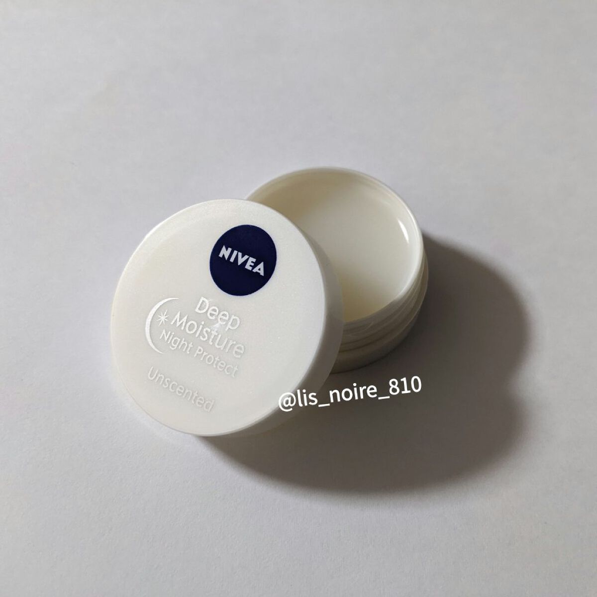 ディープモイスチャーナイトプロテクト　無香料/ニベア/リップマスクを使ったクチコミ（1枚目）