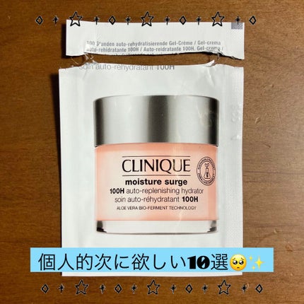 クリアフル ディープクレンジングリキッド/オルビス/クレンジングウォーターを使ったクチコミ(1枚目)