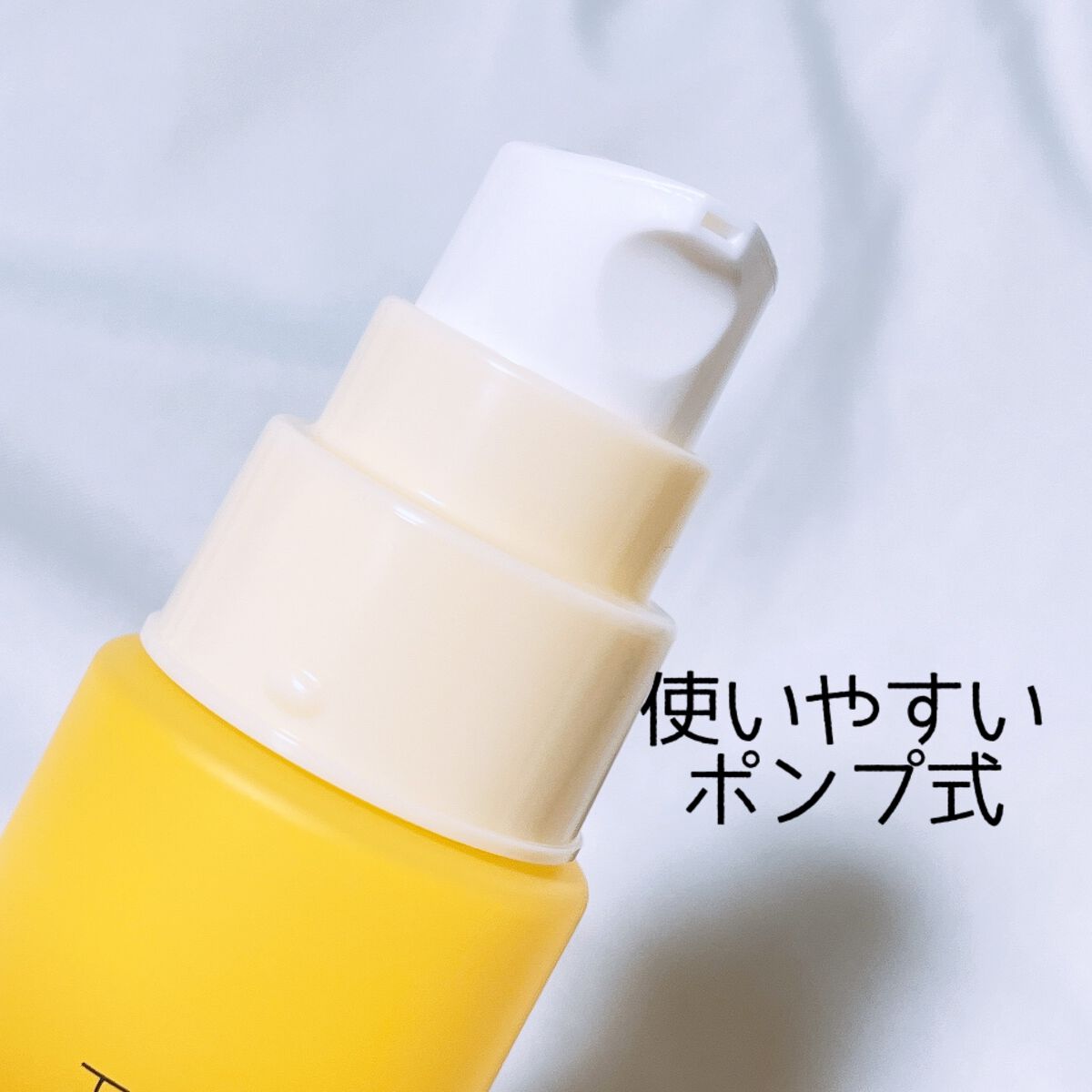 パーフェクトワンフォーカス スムースウォータリージェル/PERFECT ONE  FOCUS/オールインワン化粧品を使ったクチコミ（2枚目）