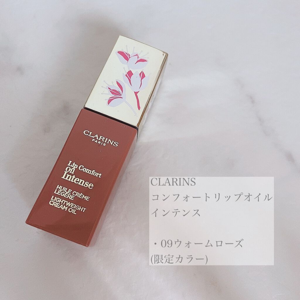 ã³ã³ãã©ãŒã ãªãããªã€ã« ã€ã³ãã³ã¹/CLARINS/ãªããã°ãã¹ã䜿ã£ãã¯ãã³ãïŒ1æç®ïŒ