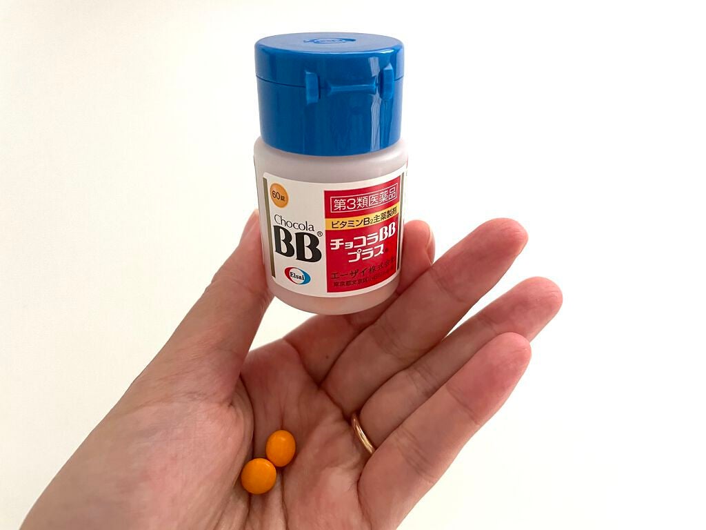 チョコラBBプラス (医薬品)/チョコラBB/その他を使ったクチコミ(1枚目)