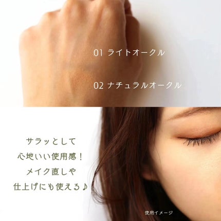 パウダレスフィットファンデーション/Moist Labo/パウダーファンデーションを使ったクチコミ(4枚目)