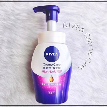 ニベア クリアビューティー弱酸性泡洗顔 もっちり美肌/ニベア/泡洗顔を使ったクチコミ(1枚目)