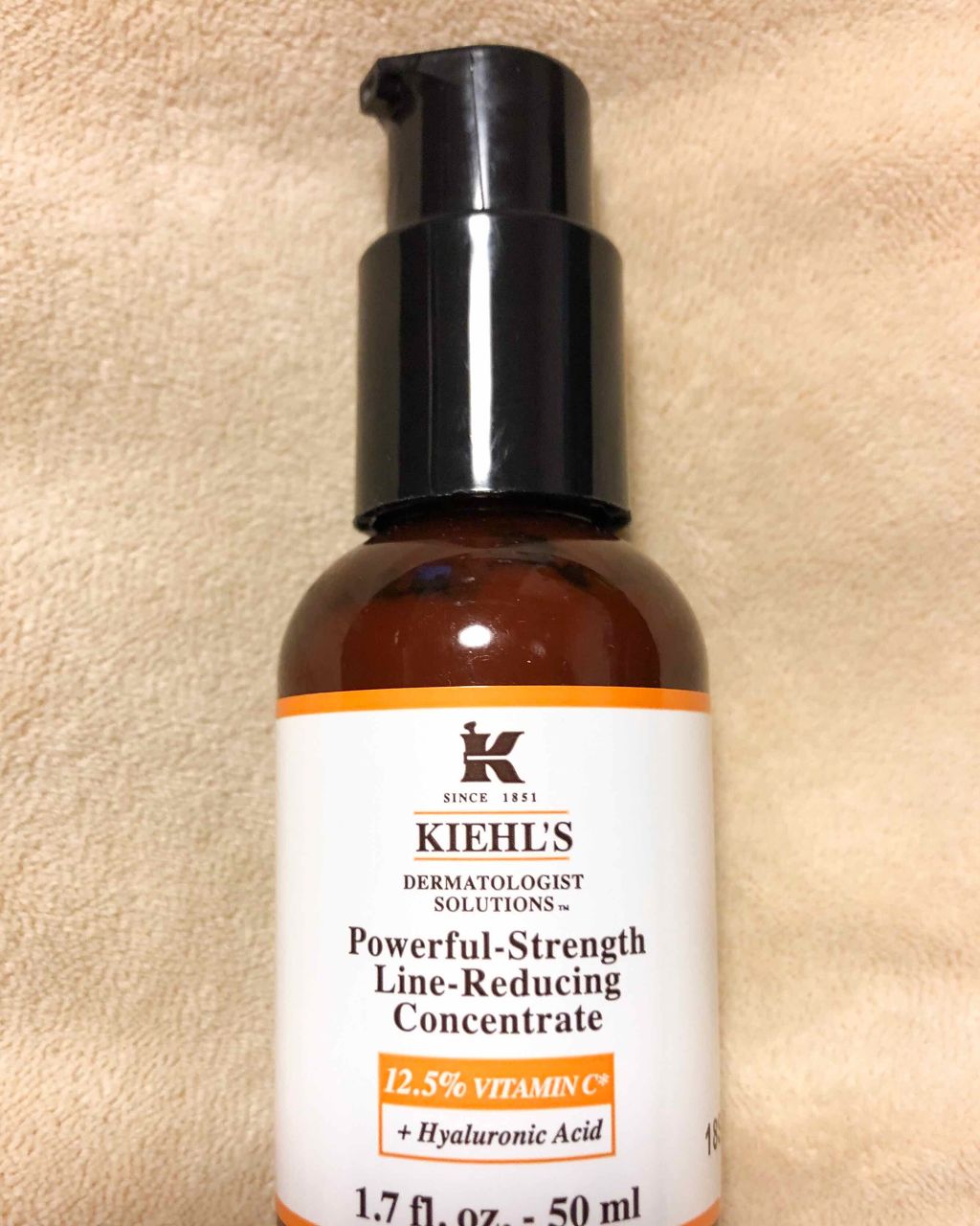 DS ライン コンセントレート 12.5 C/Kiehl's/美容液を使ったクチコミ（1枚目）