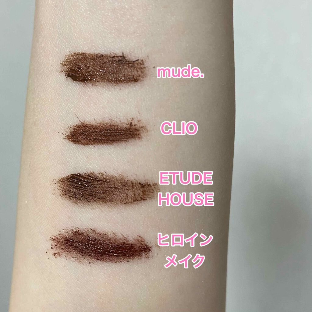 ラッシュパーム カールフィックスマスカラ/ETUDE/マスカラを使ったクチコミ（2枚目）