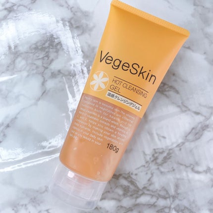 ホットクレンジングジェル/ベジスキン/クレンジングジェルを使ったクチコミ(6枚目)