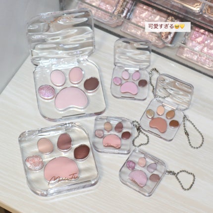 ミャオパウズアイシャドウパレット/MilleFée/アイシャドウパレットを使ったクチコミ(10枚目)