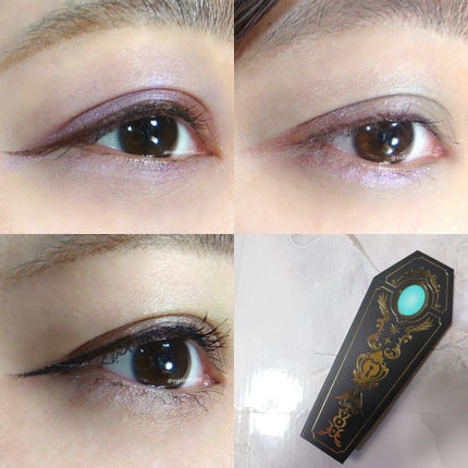 ディズニー ツイステッドワンダーランド アイシャドゥ/クレアボーテ/アイシャドウパレットを使ったクチコミ(4枚目)