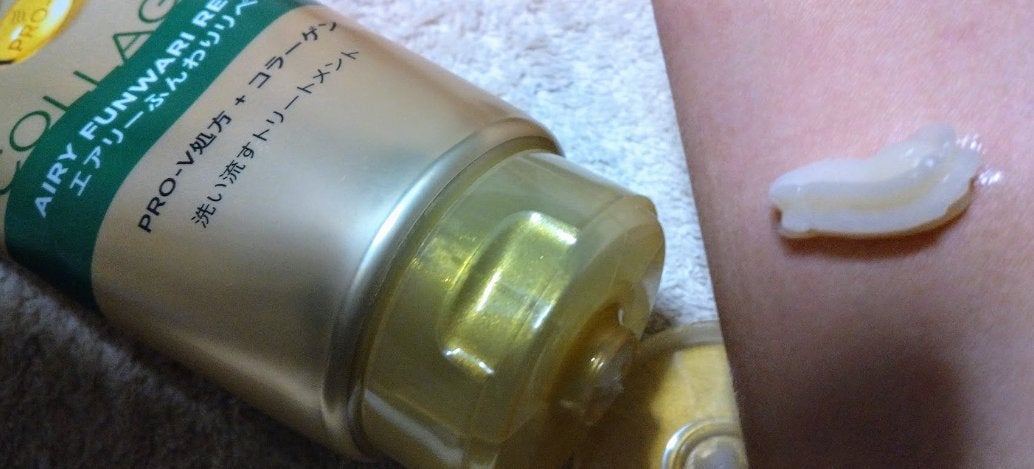 エアリーふんわりリペア 洗い流すトリートメント/パンテーン/洗い流すヘアトリートメントを使ったクチコミ(4枚目)