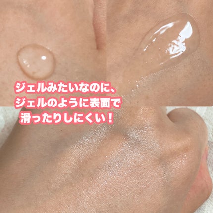 ヘパトリート 薬用エイジングケア美容液/ゼトックスタイル/美容液を使ったクチコミ(3枚目)