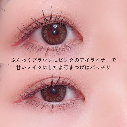 ブラーリング カラー ブラッシュ/SUQQU/パウダーチークを使ったクチコミ(2枚目)