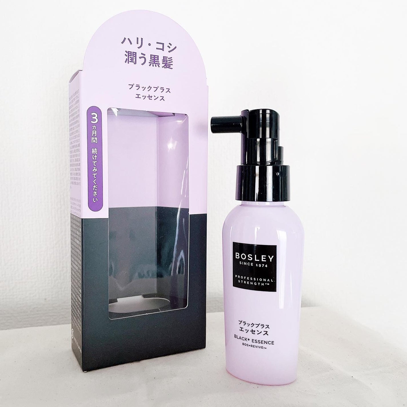 ブラックプラス スカルプエッセンス/ボズレー/頭皮ローションを使ったクチコミ(1枚目)