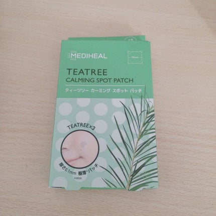 ティーツリーカーミングスポットパッチ/MEDIHEAL/その他スキンケアを使ったクチコミ(1枚目)