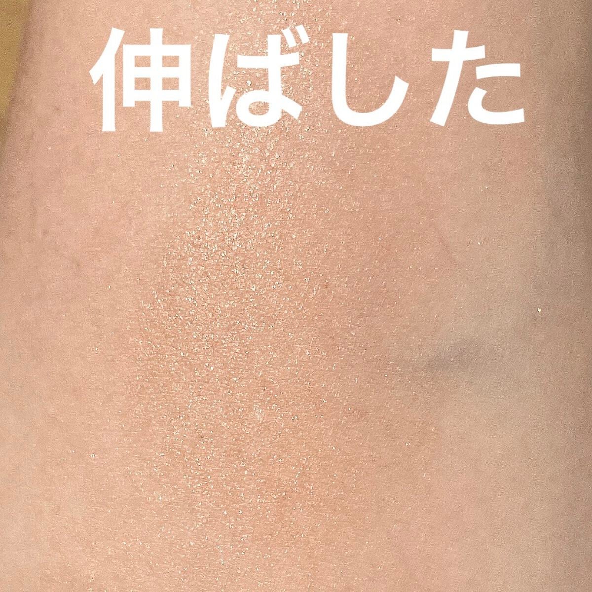 ボーム エサンシエル/CHANEL/スティックハイライトを使ったクチコミ(3枚目)