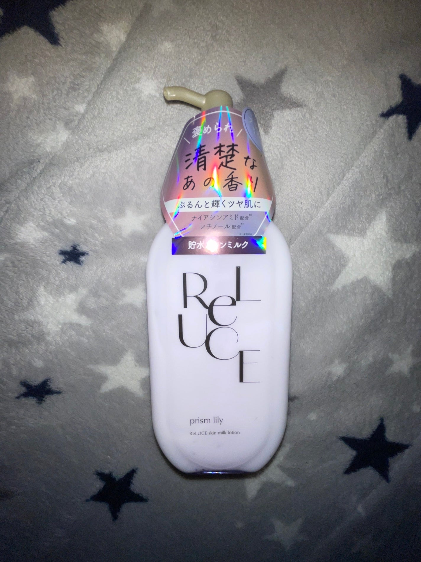 リルーチェスキンミルクローションプリズムリリー/コスメテックスローランド/ボディローションを使ったクチコミ(1枚目)