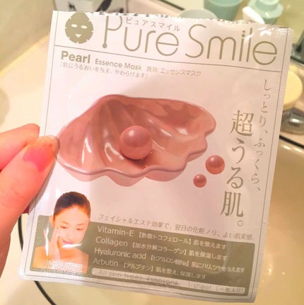 エッセンスマスク 真珠/Pure Smile/シートマスク・パックを使ったクチコミ(1枚目)
