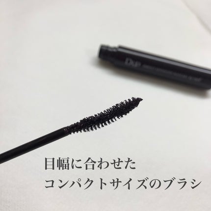 パーフェクトエクステンション マスカラ for カール/D-UP/マスカラを使ったクチコミ(3枚目)
