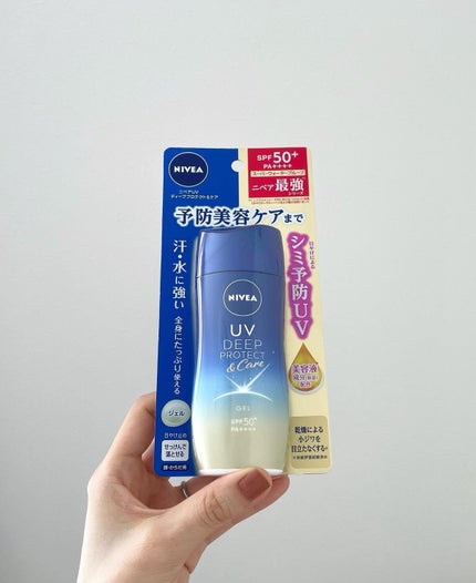 ニベアUV ディープ プロテクト&ケア ジェル/ニベア/日焼け止めジェルを使ったクチコミ(4枚目)
