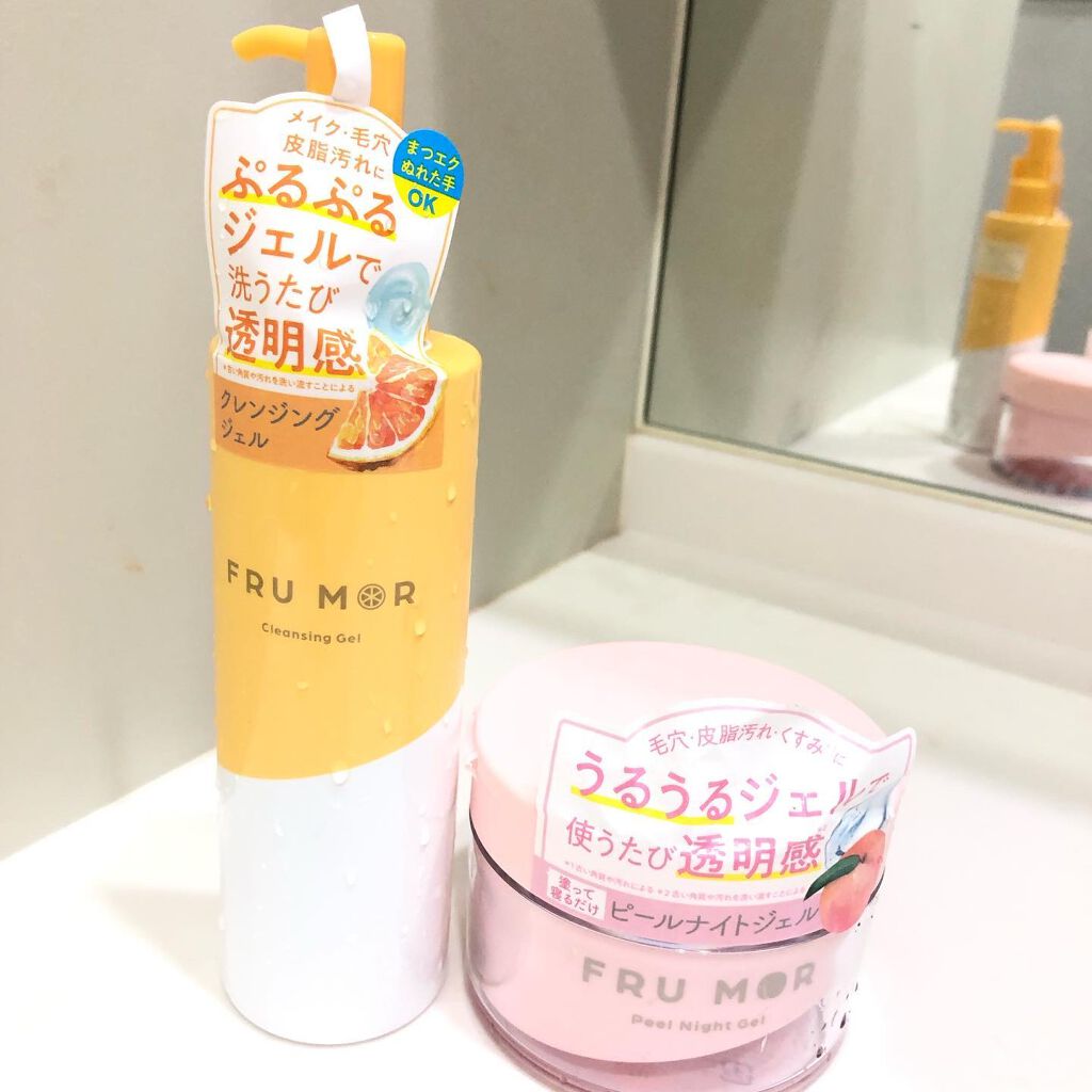 フルモア ピールナイトジェル/FRU MOR/フェイスクリームを使ったクチコミ(1枚目)