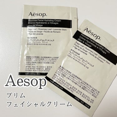 Aesop プリム フェイシャル クリームのクチコミ「《Aesop イソップ》プリム フェイシャル クリーム


♡商品情報(公式ページより)

・.....」（1枚目）