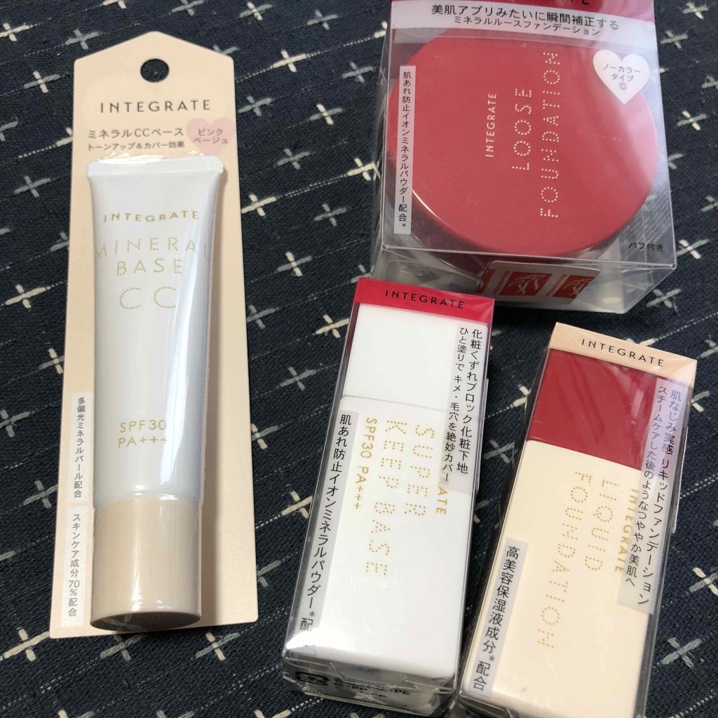 ミネラルベース CC/インテグレート/CCクリームを使ったクチコミ(1枚目)