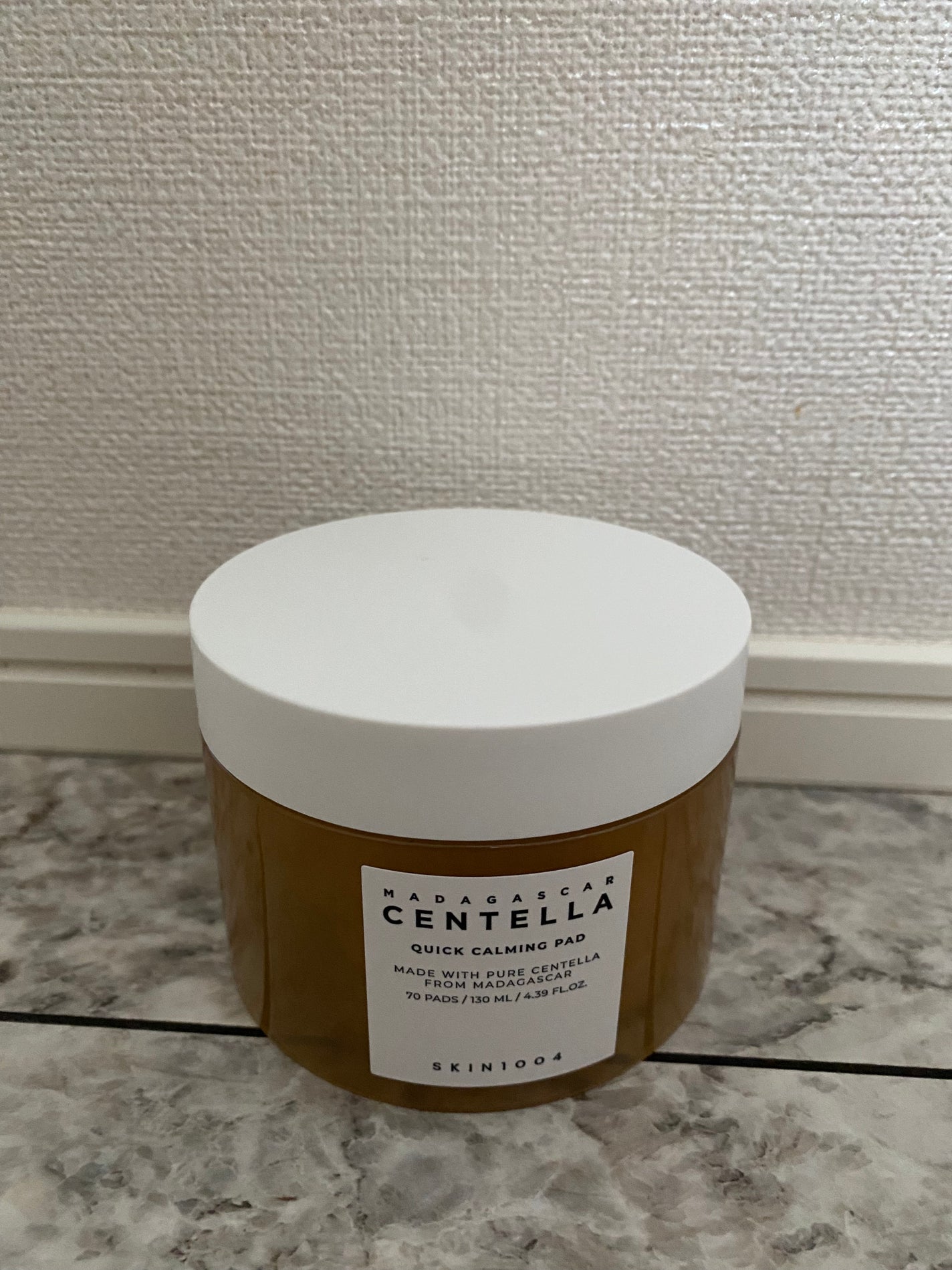 ぽるぽる on LIPS 「シートマスクが肌に合わず刺激を感じることがある私でも、この製品..」(1枚目)