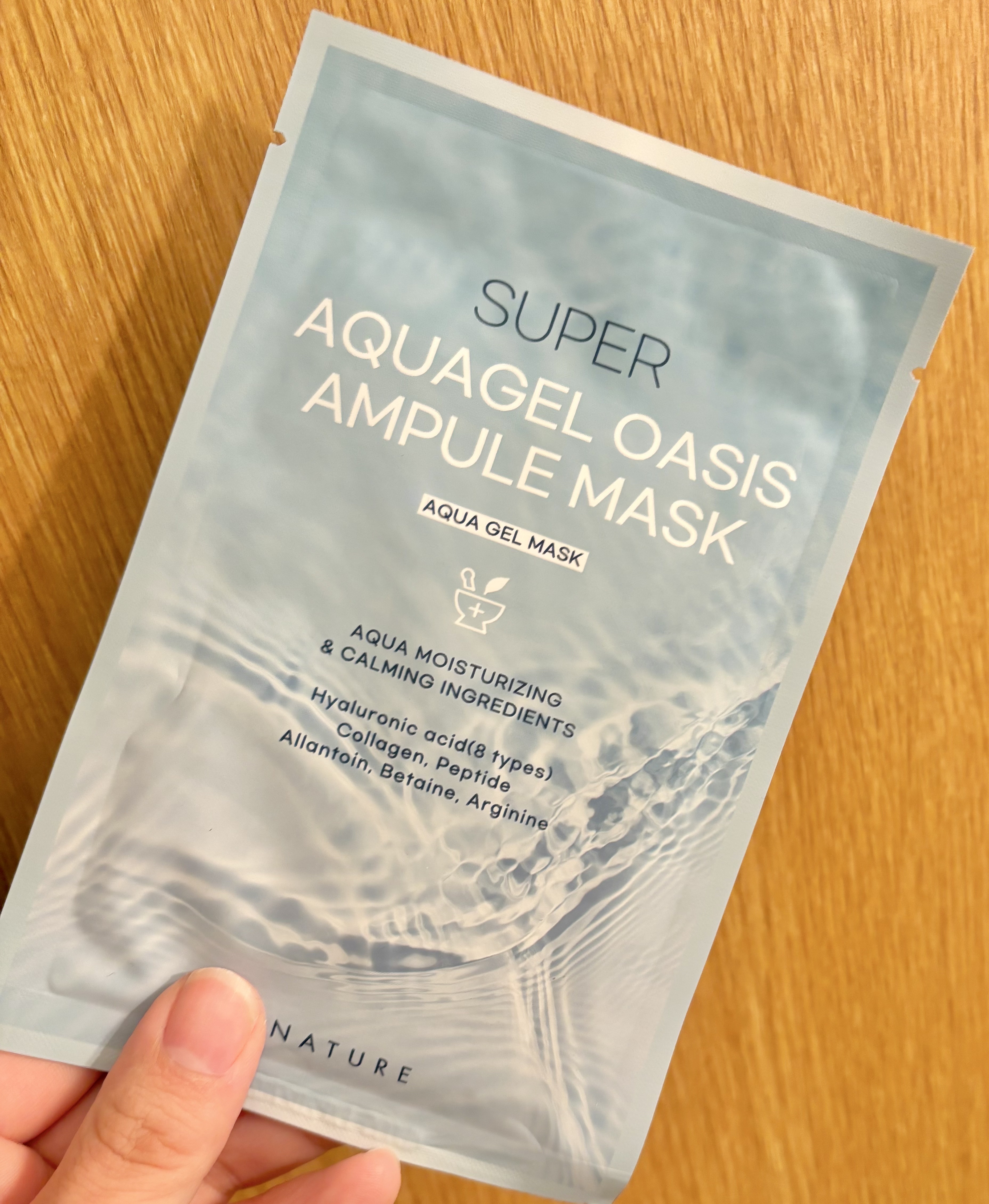スーパーアクアゲルオアシスアンプルマスク/S.NATURE/シートマスク・パックを使ったクチコミ（3枚目）