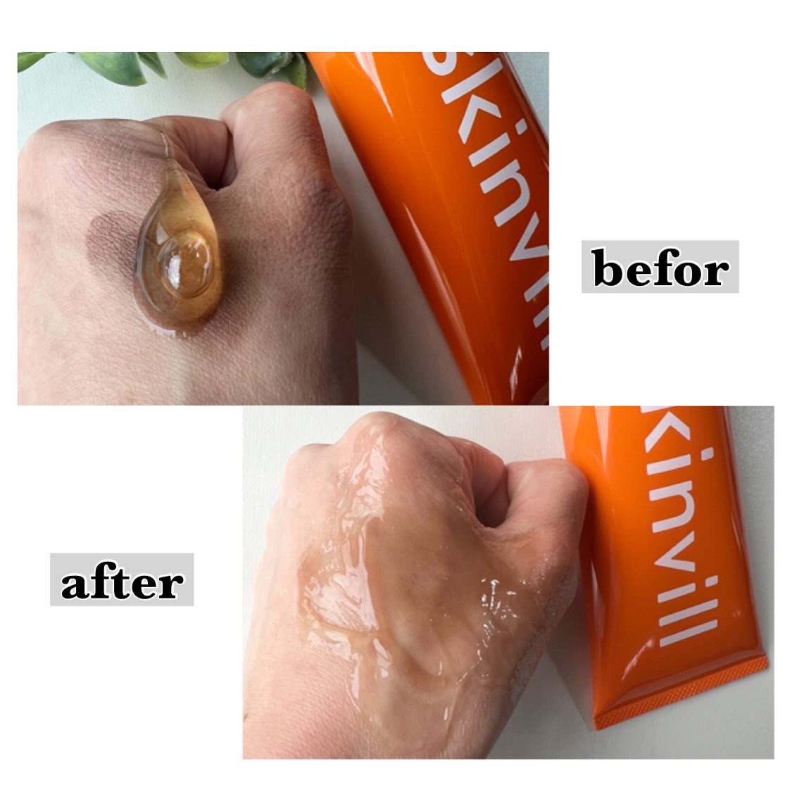 ホットクレンジングジェル(旧)/skinvill/クレンジングジェルを使ったクチコミ（3枚目）