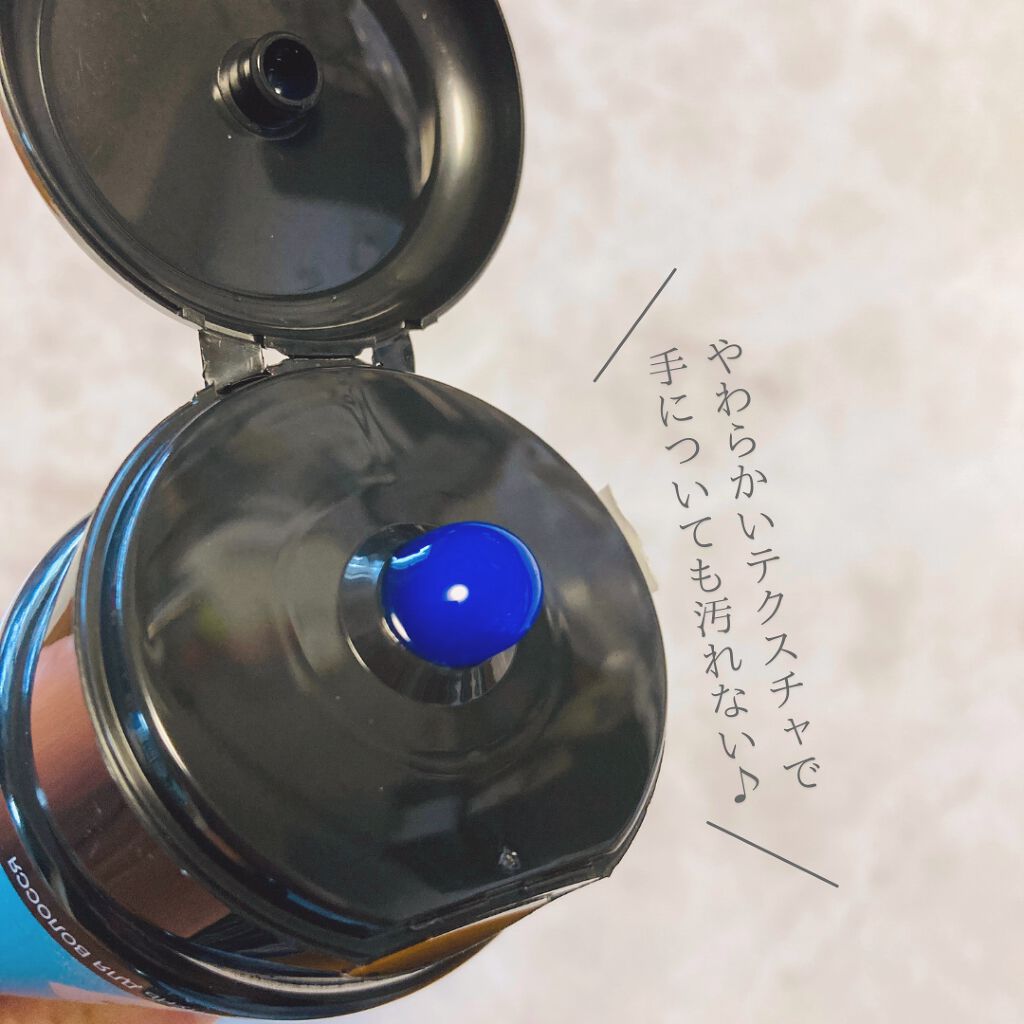 カラーシャンプー/got2b/市販シャンプーを使ったクチコミ(3枚目)