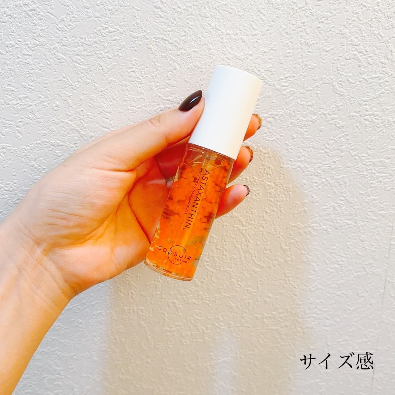 CPセラム A 美容液/カプセルセラム/美容液を使ったクチコミ(2枚目)