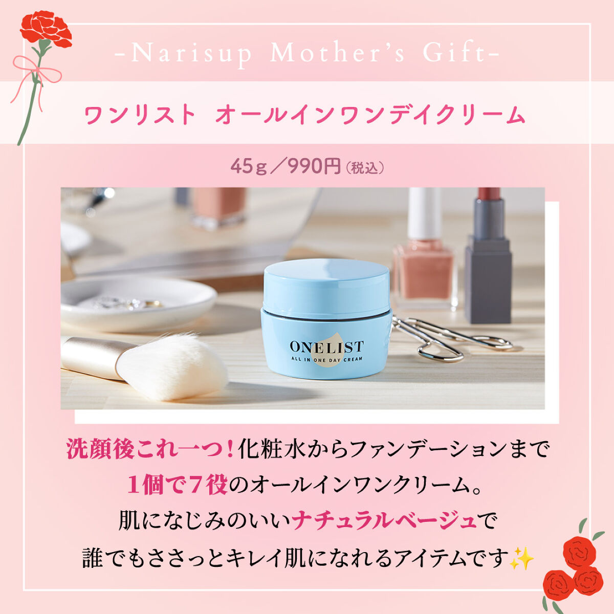 フォーザエフ 薬用 リンクルクリア ハンド UV /ナリスアップ/ハンドクリームを使ったクチコミ（3枚目）