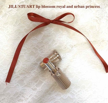 JILL STUART リップブロッサム ロイヤル＆アーバン プリンセスのクチコミ「今回 11/15に発売した 

❕𝐉𝐈𝐋𝐋 𝐒𝐓𝐔𝐀𝐑𝐓 𝐥𝐢𝐩 𝐛𝐥𝐨𝐬𝐬𝐨𝐦 𝐫𝐨𝐲𝐚𝐥 .....」（1枚目）