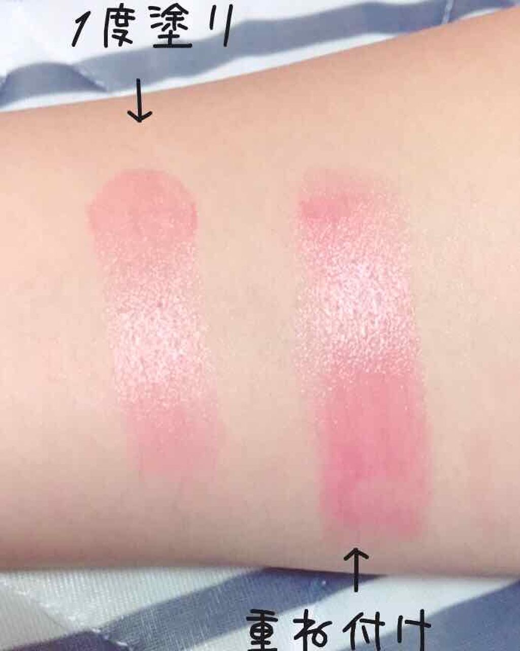 CCリップクリームN/KATE/リップケアを使ったクチコミ(2枚目)