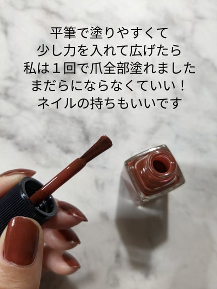 ディオール ヴェルニ/Dior/マニキュアを使ったクチコミ(5枚目)