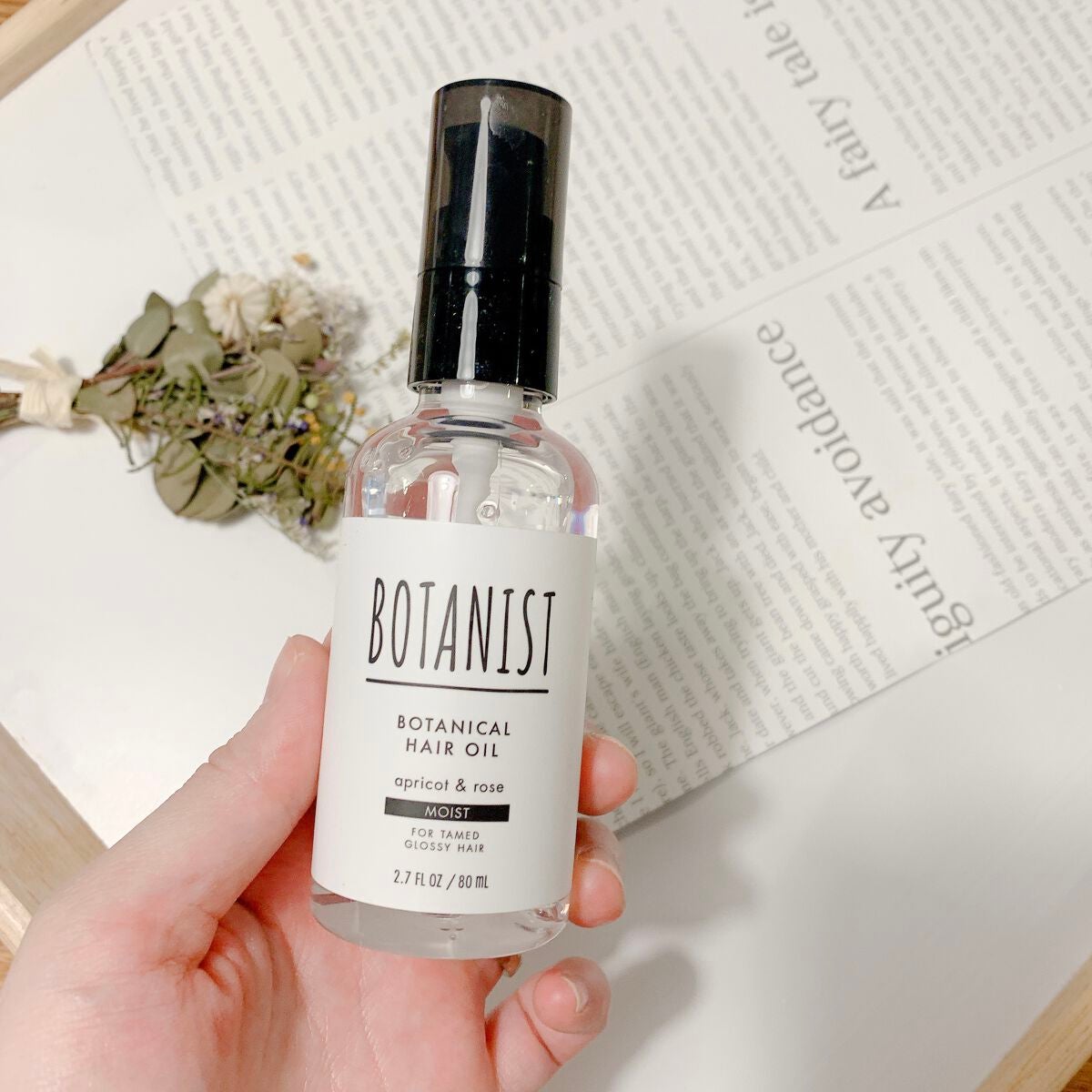 ボタニカルヘアオイル(モイスト)/BOTANIST/ヘアオイルを使ったクチコミ(3枚目)