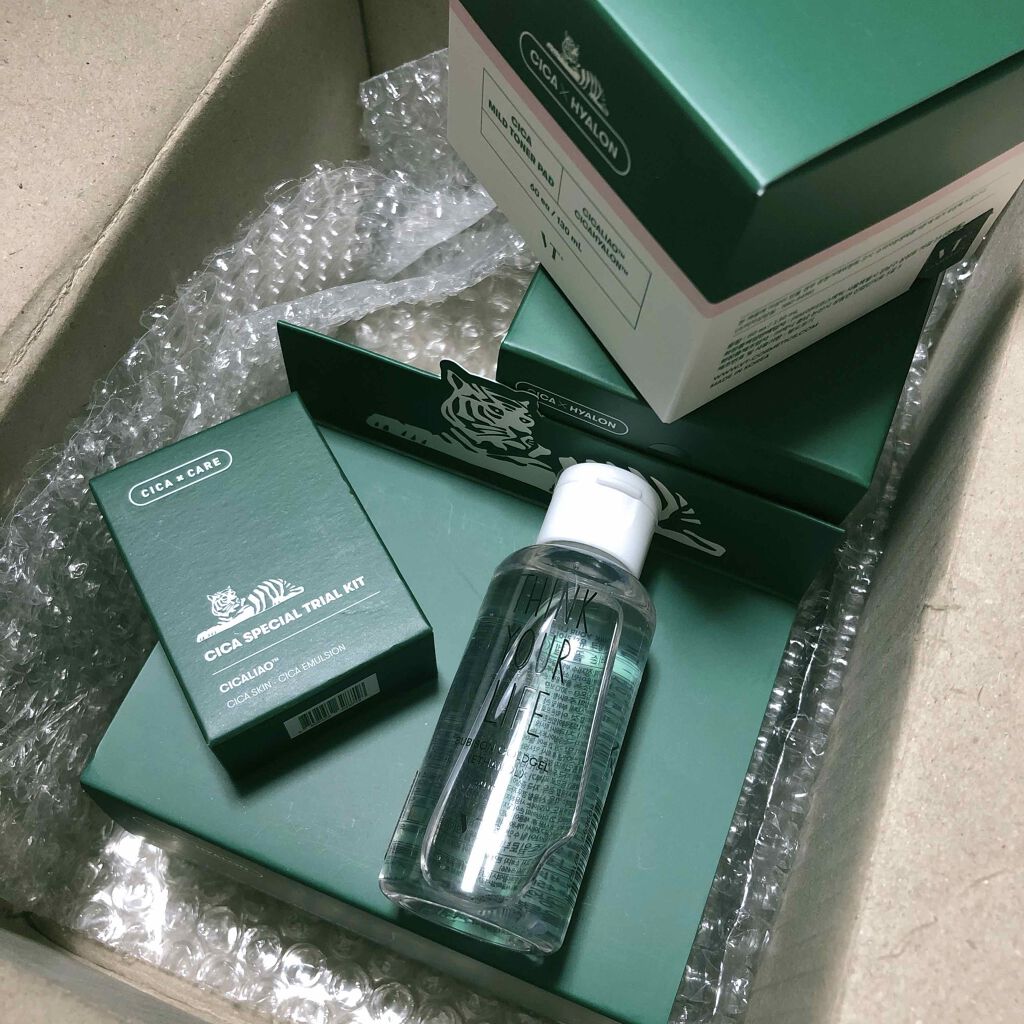 CICA スリーピングマスク/VT/シートマスク・パックを使ったクチコミ（1枚目）