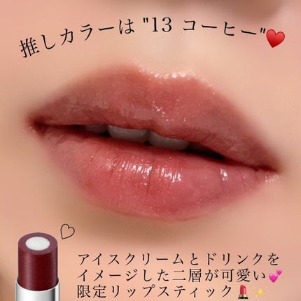 リップスティック LE/IPSA/口紅を使ったクチコミ(5枚目)