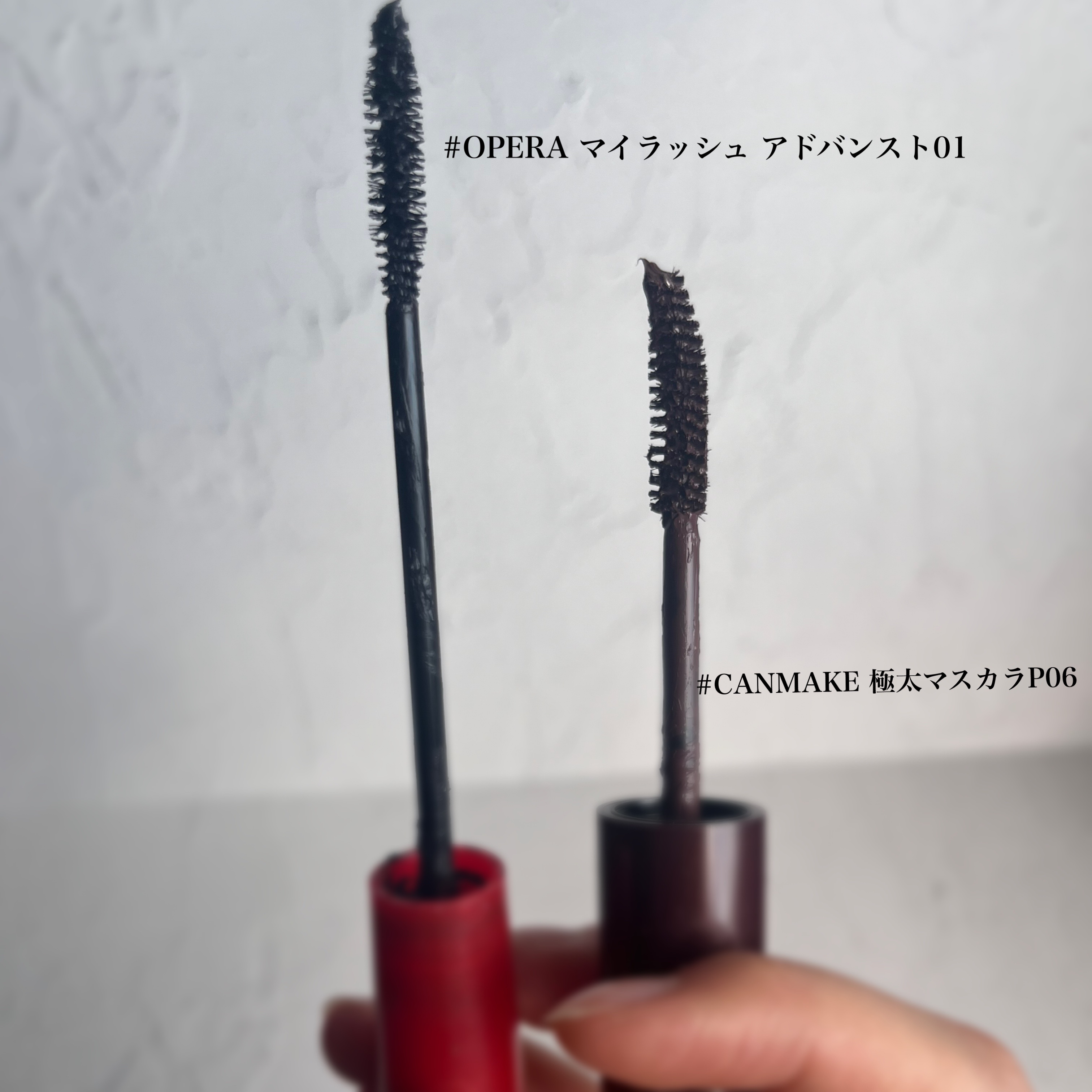 ゴクブトマスカラ/キャンメイク/マスカラを使ったクチコミ（2枚目）