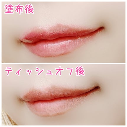 むちぷるティント/キャンメイク/リップティントを使ったクチコミ(6枚目)