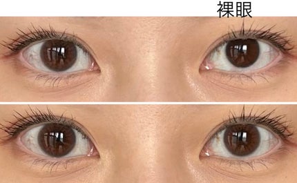 efos 1day/efos/ワンデー(1DAY)カラコンを使ったクチコミ(2枚目)