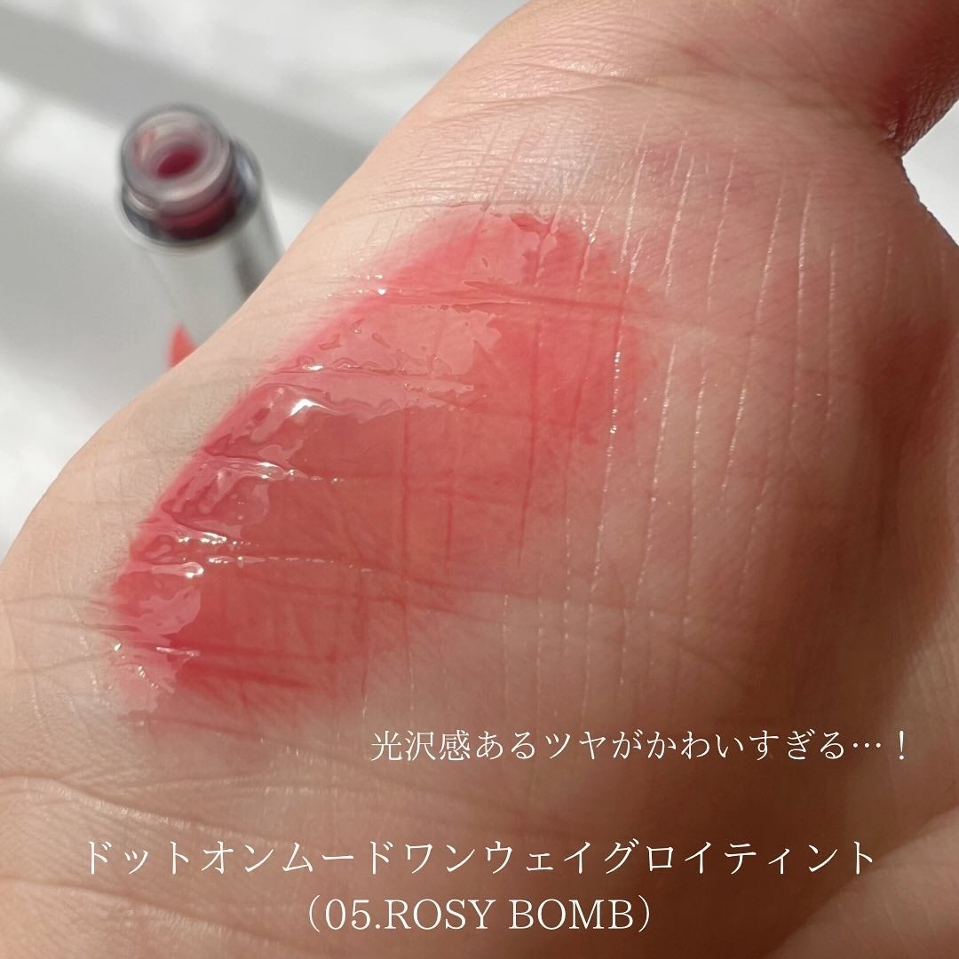 ドットオンムードリップペンシル/Heart Percent/リップライナーを使ったクチコミ(5枚目)