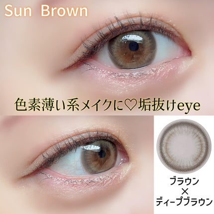 Lily Daze/chuu LENS/ワンデー(1DAY)カラコンを使ったクチコミ(3枚目)