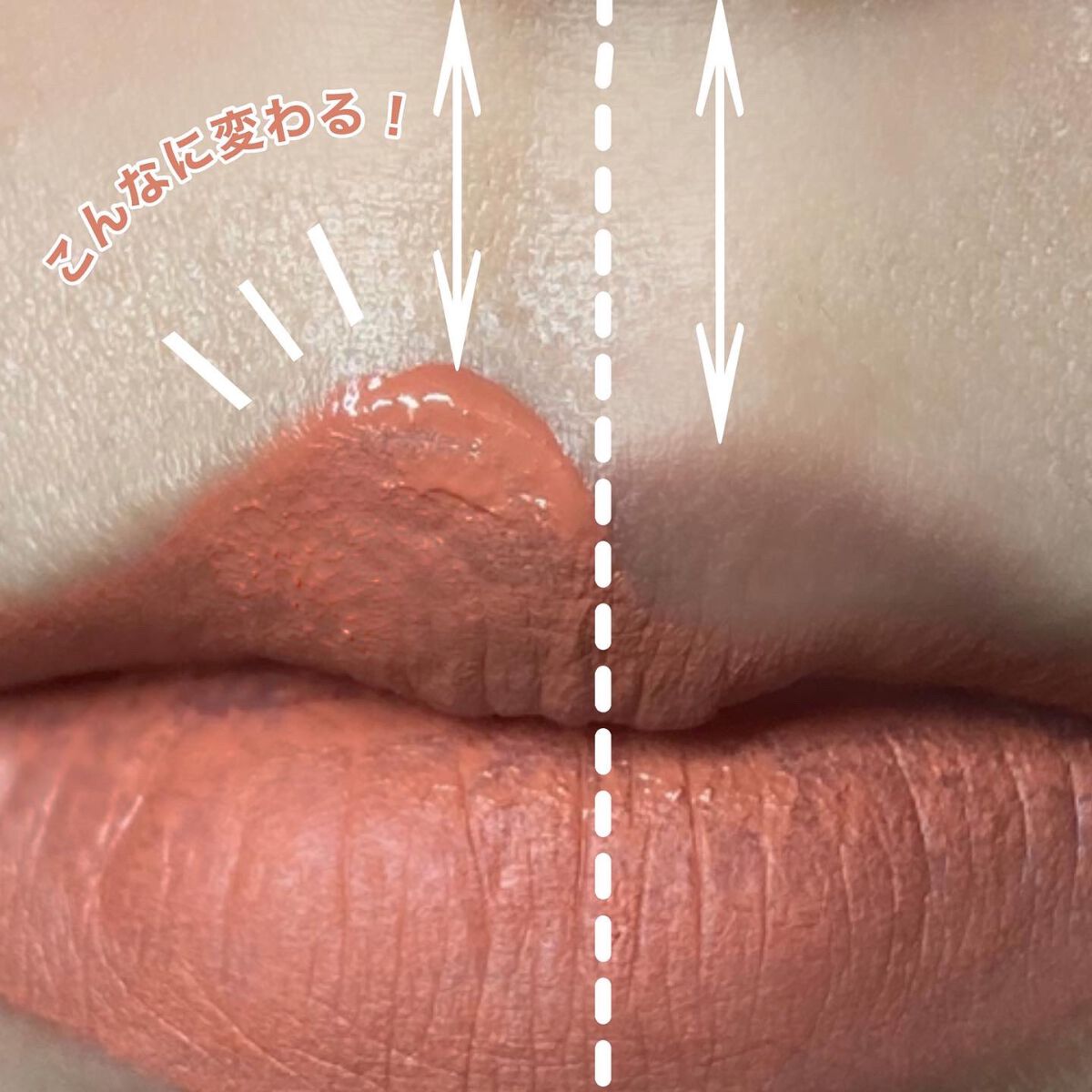 キューピッドリップ/CYQ/口紅を使ったクチコミ(3枚目)